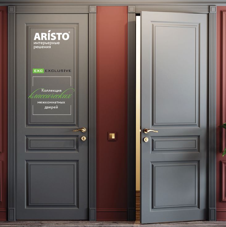 Каталог Классических межкомнатных дверей Аристо